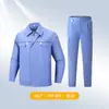 Conjunto de Roupas de Trabalho de Manga Longa CVC Escovado de Verão, Leve, Respirável, Macio e Confortável, Conjunto de Roupas de Proteção para o Trabalho Masculino e Feminino para Oficina de Fábrica