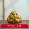Mascota de Té de Arcilla Púrpura Hecha a Mano al por Mayor Cerdo del Zodiaco Pequeños Adornos de Alta Calidad Accesorios Creativos para Ceremonia de Té Mascota de Té de Arcilla Púrpura Se Puede Conservar