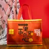 Bolsas de Tela No Tejida con Temática de Fortuna para Regalos de Año Nuevo, Bolsas de Regalo Engrosadas para Tabaco y Alcohol, Bolsas de Regalo de Año Nuevo al por Mayor en Stock