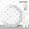 Paraguas Totalmente Automático para Niñas, Paraguas Retro de Aspecto Elegante para Mujeres, Doble Uso para Sol y Lluvia, Paraguas Plegable para Sombrilla, Protección Solar y Protección UV