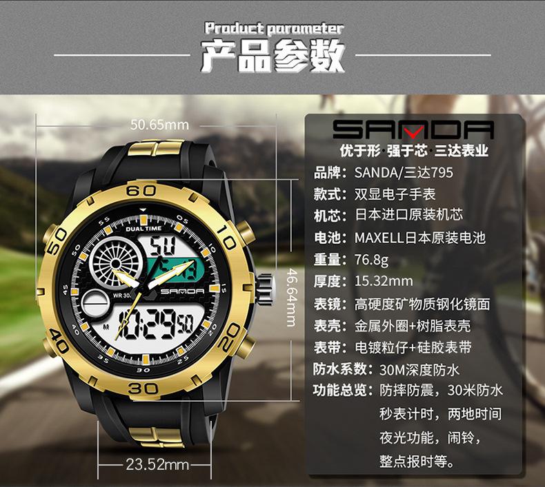 11599104395_416390467