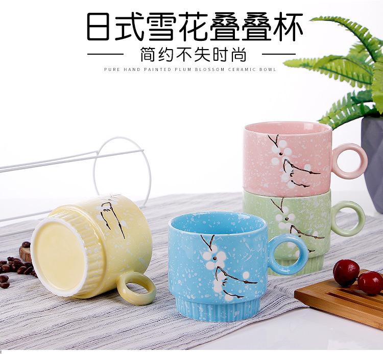 水杯