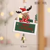 Colgante Pequeño de Hierro Caliente de Santa Claus Transfronterizo Arreglo de Escena Navideña Árbol de Navidad Muñeco de Nieve Reno Adornos Colgantes