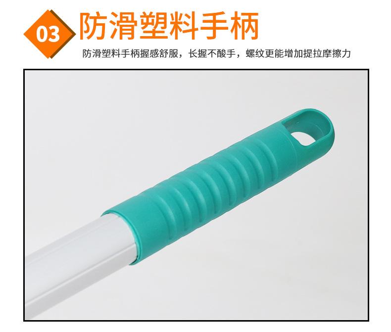 详情页_08.jpg