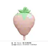 Balão de Filme de Alumínio Formato Morango Vento INS Novo Transfronteiriço Decoração de Festa de Aniversário Infantil Layout Balão de Hélio Atacado