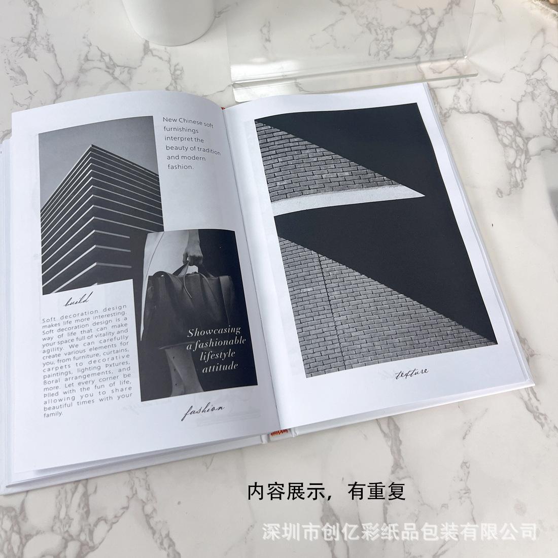 样板间装饰书，
