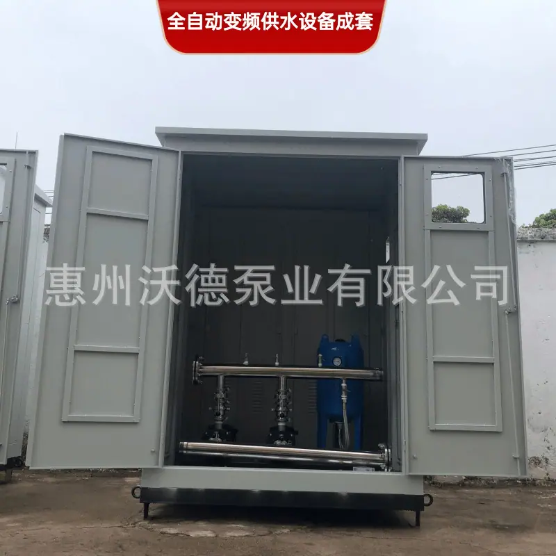 WDL泵房正9