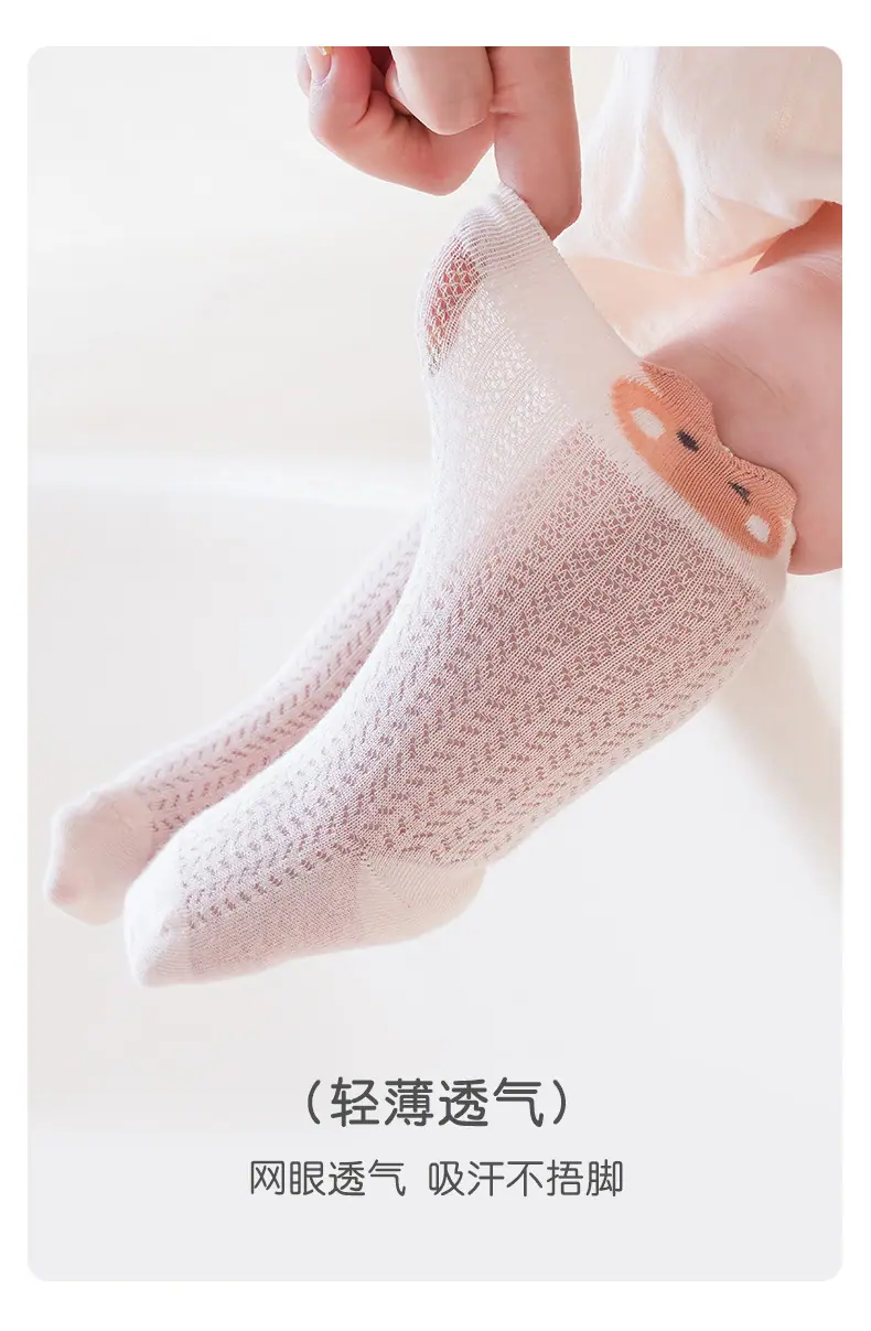 详情页_10.jpg