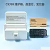 C9398 Reseteador de Caja de Mantenimiento L3369 L5398 L1358 L1359 L1318 Decodificador de Almohadilla de Tinta Residual