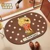 Alfombra de Baño con Patrón de Estrellas, Alfombra Antideslizante para Entrada de Baño y WC, Alfombrilla Suave Absorbente de Tierra de Diatomeas Antideslizante