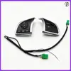 8602A134 Aplicável ao Mitsubishi Outlander Jinxuan Lancer Pajero Botão Multifuncional do Volante 8602A057
