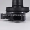UF553 DG520 UF612 7Z4Z12029E 7T4E12A375EE Bobina de ignição 7Z4Z12029CA