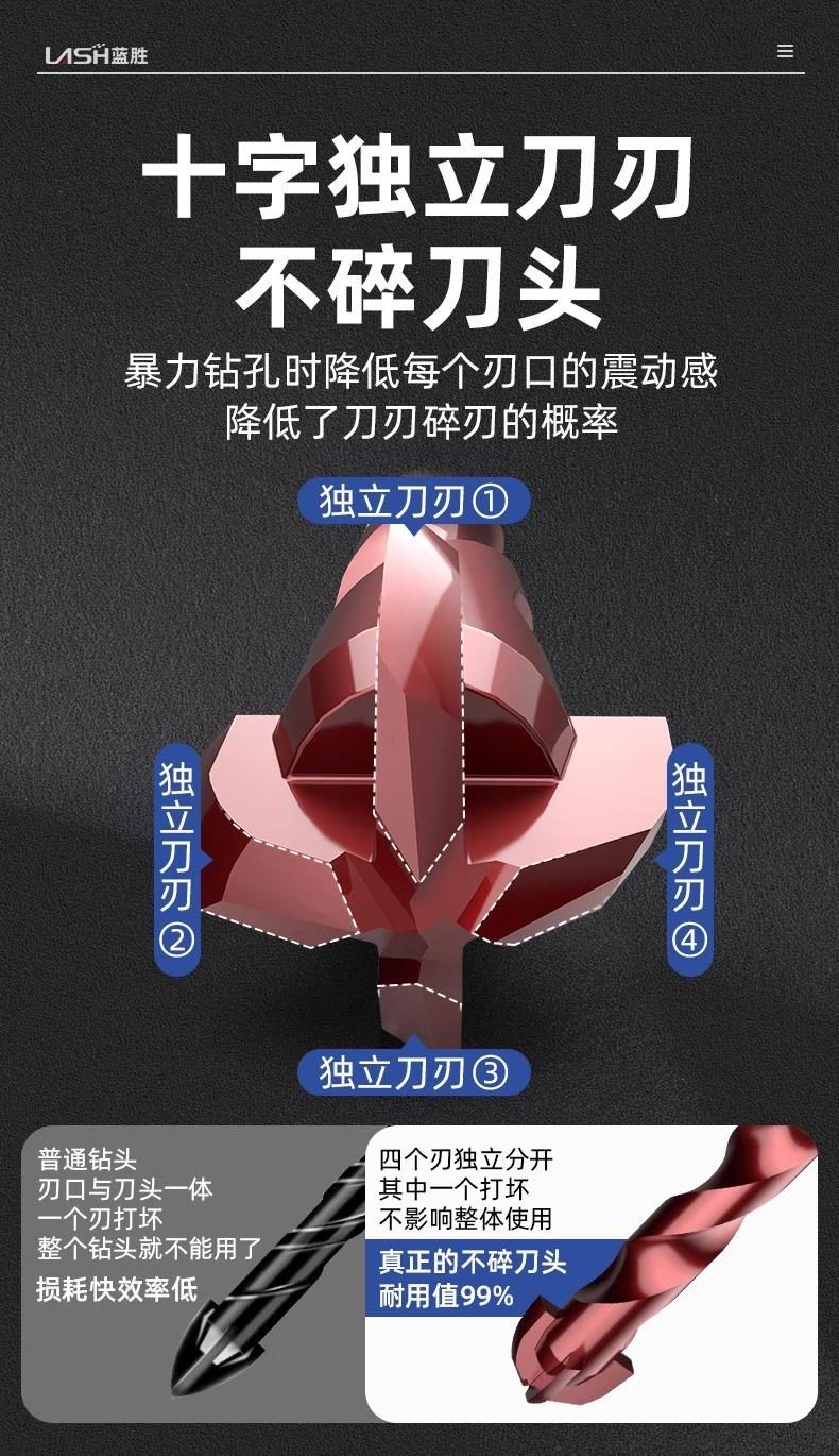详情图片_07.jpg