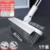 Cepillo para piso de baño cepillo para fregar pisos cepillo para pisos herramienta divina cepillo para juntas de azulejos de baño mango largo lavado de paredes limpieza de inodoros