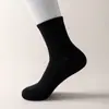 Meias Masculinas e Femininas com Solado de Toalha, Meias Esportivas Quentes para Uso Externo, Algodão Antiodor, Solados Espessos de Toalha Que Não Formam Bolinhas, Meias Esportivas Longas que Absorvem o Suor