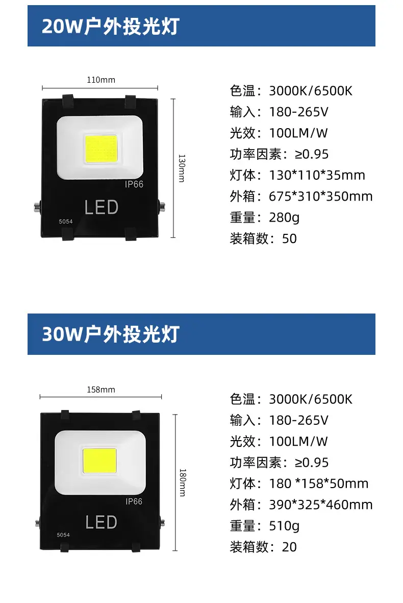 详情导出_12.jpg