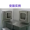 Ventana de Transferencia Libre de Polvo, Gabinete de Transferencia Dedicado para Talleres de Purificación, Esterilización UV, Caja de Transferencia Limpia Multiescenario, Suministro Directo de Fábrica
