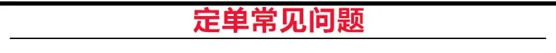 书签--_18