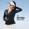 Hilo de Nylon Original Ajustado Ropa de Yoga con Protección Solar para Mujer, Chaqueta Transpirable de Verano con Protección UV y Sensación de Frescura al Tacto Venta al por Mayor