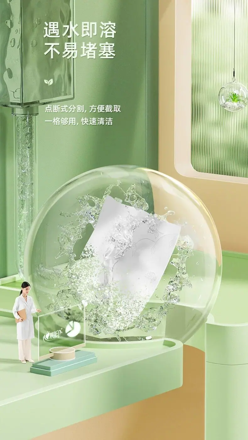 详情-04.jpg
