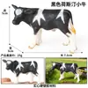 Modelo de Caballo Blanco Simulador Caballo de Pradera Potro Animal Juguete de Plástico Animal Salvaje Regalo Cognitivo para Niños Regalo