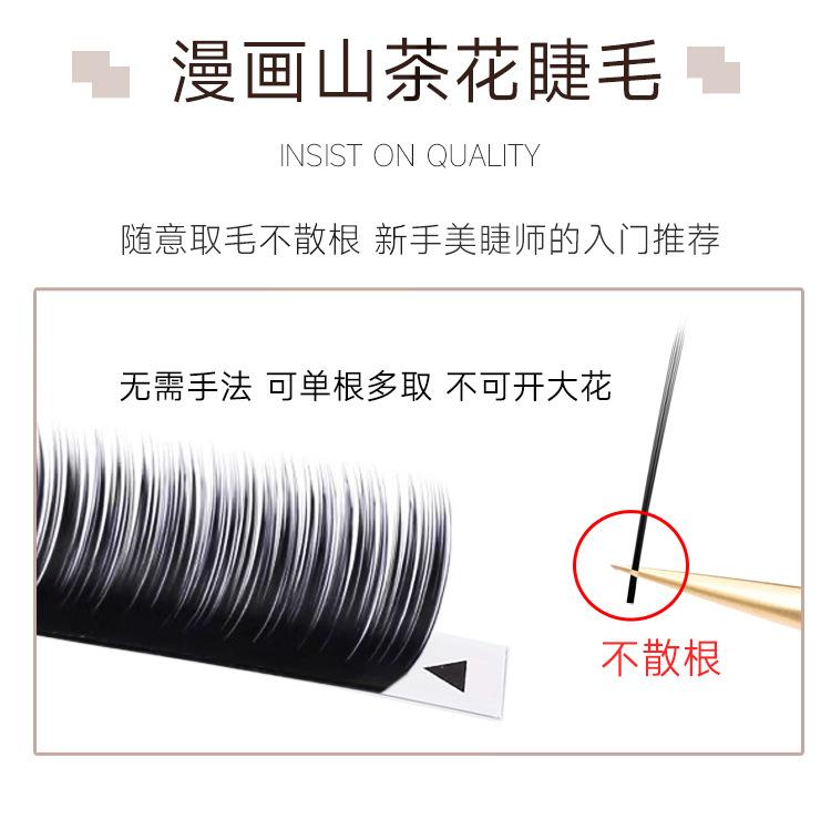 详情-03.jpg