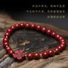 Nuevo Pulsera Flor de Durazno Cinabrio para Mujer, Nueva Pulsera de Loto Estilo Chino, Nueva Pulsera del Año Animal, Regalo de Perlas para Mujer al por Mayor
