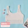 Lidai Beauty Girls Primavera y Verano Transpirable Estilo Chaleco de Dos Etapas Ropa Interior para Niñas a Cuadros Transpirable Anti-Luz Sujetador Bottoming