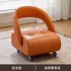 Taburete Pequeño Silencioso de Gama Alta con Ruedas, Taburete para Sofá con Respaldo, Silla Taburete Pequeña para el Hogar con Ruedas Giratorias Italianas para la Sala de Estar