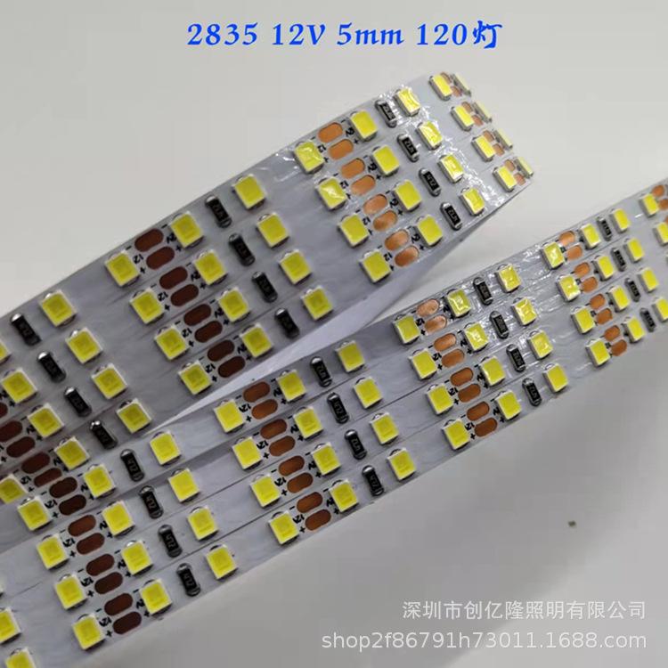 12v