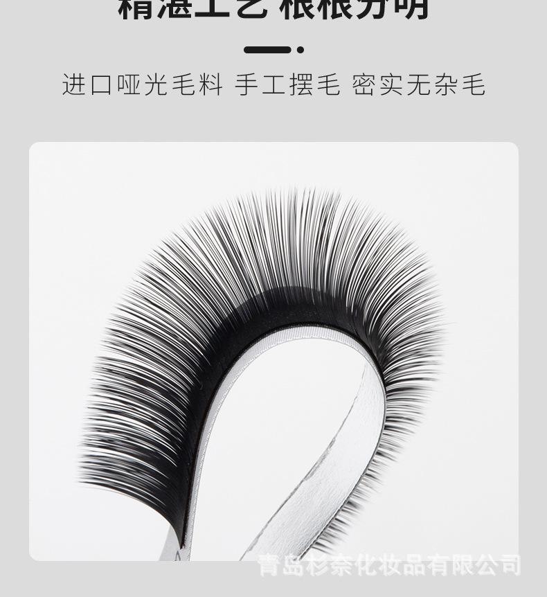天鹅绒_06.jpg