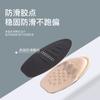 Zapatos gran cambio pequeño artefacto tenis para hombre y mujer plantillas acolchadas ajustables tapón para dedos almohadilla de media talla para antepié zapatos una talla más grande
