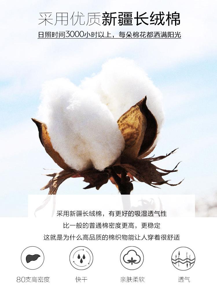 O1CN01FLSVuN1FAJEEIhXR0_!!2093