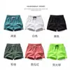 Novos Shorts Esportivos Confortáveis para Homens, Calças Capris para Corrida de Verão, Fitness e Prática de Esportes, Calças Casuais Ultra-Curtas para Casa