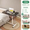 Escritorio de Computadora Ajustable para Cama, Mesa Lateral Ajustable Portátil para Sofá, Escritorio de Escritura para Dormitorio, Balcón, Oficina