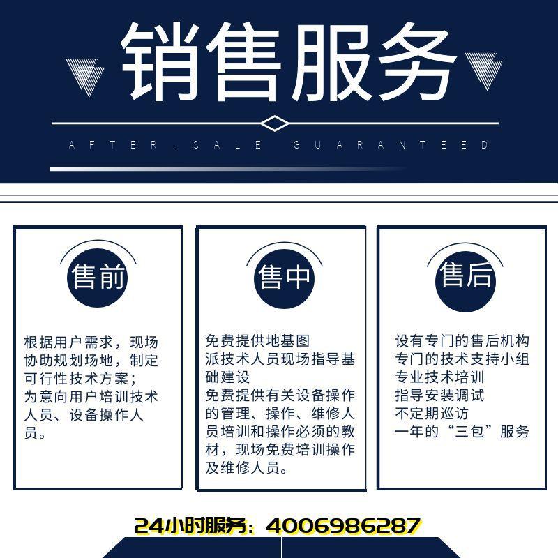 图怪兽_e44c2a55d351a53e8aa6bc34bd