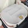Cojín Especial para Asiento de Coche BYD Sea Gull Especial Invierno Engrosado Plumón Cálido Textura Original del Coche Cómodo Suave Cojín para Asiento