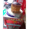 Base de Cesta para Vaporera Olla de Vapor Bastidor de Acero Inoxidable Espesado Comercial Anillo Asiento Anillo Inferior Doméstico Placa Inferior Partición Wanzhou