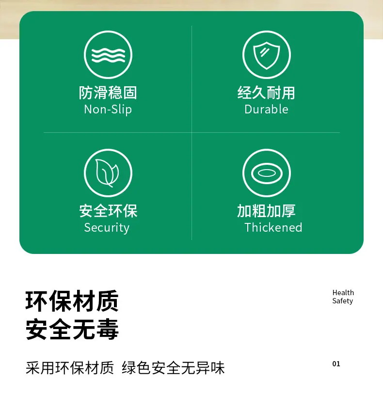 西瓜垫圈详情页_02.jpg