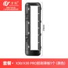 Wanchuang Adaptación Pursuit X30/X30PRO Robot Aspirador Consumibles Cepillo Lateral Cepillo Rodillo Mopa Cepillo de Pegamento Bolsa de Polvo Mar Para