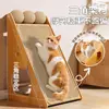Placa de Arranhar Gato de Parede Brinquedo para Gatinho Pet Almofada de Arranhar Gato Suprimentos para Gatos Placa de Arranhar Gato Ninho de Gato Vertical Resistente ao Desgaste Resistente a Arranhões