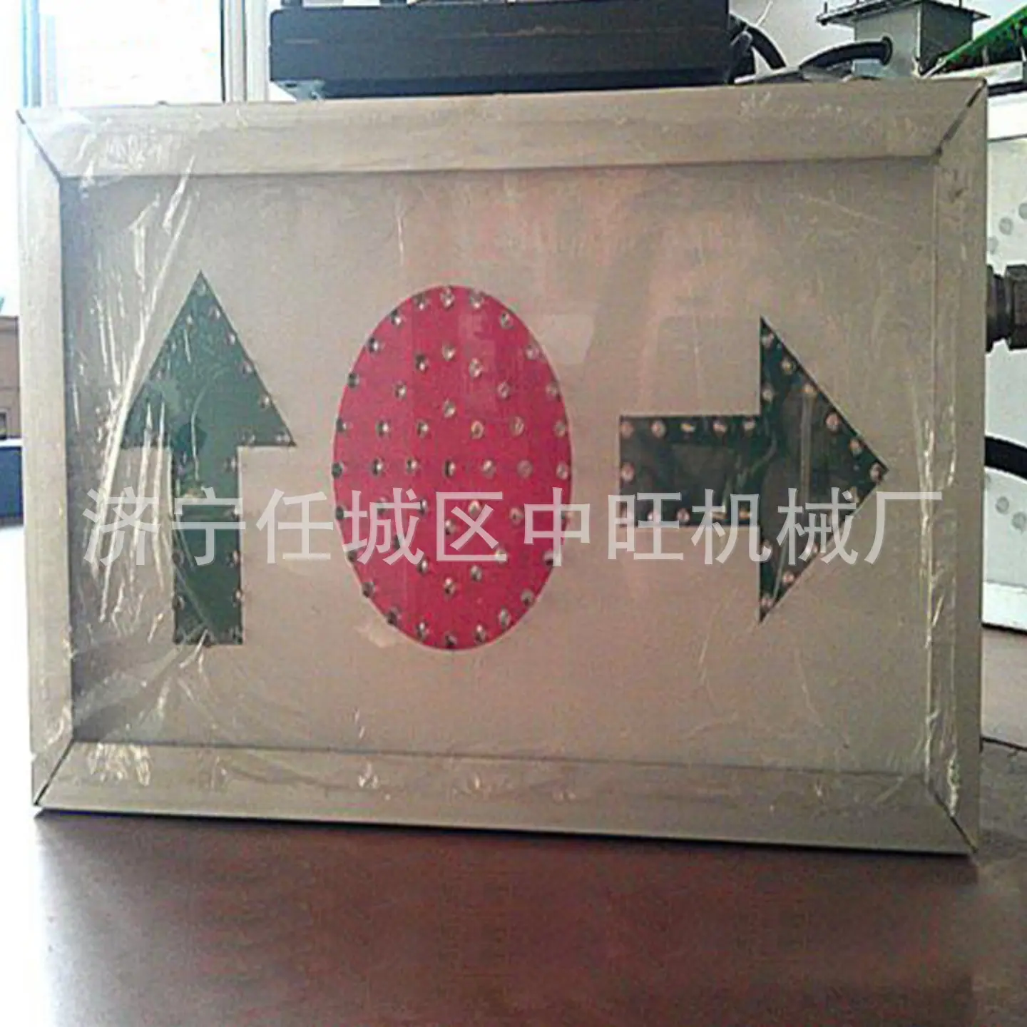 岔位指示器原图 (6).jpg