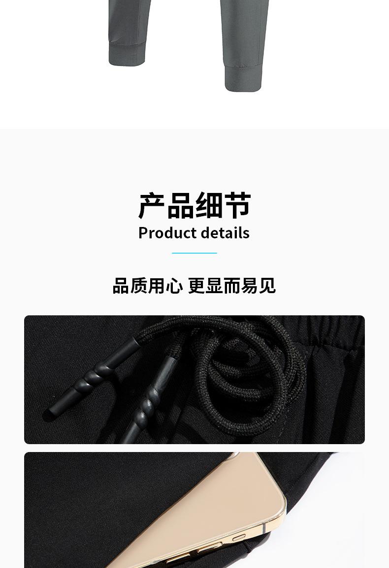 9803#工装休闲长裤_10