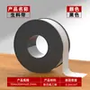 Rollo Grande de Cinta de Materia Prima para Sanitarios y Ferretería de Baño Cinta Selladora de Tuberías, Cinta Adhesiva de Ptfe, Cinta Engrosada a Prueba de Fugas