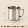 Vaso de Agua de Acero Inoxidable 316 para Niños con Tapa, Vaso de Aprendizaje para Bebé, Vaso de Leche para Jardín de Infancia, Vaso de Dibujos Animados Anticaídas