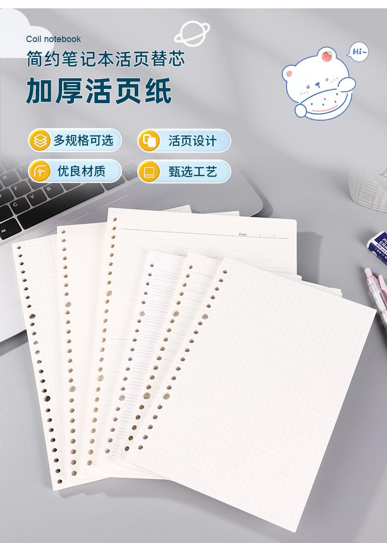 超真详情_03.jpg