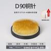 Jianshan estilo japonês arranjo de flores utensílio base japonesa estilo japonês Jianshan arranjo de flores artefato Needle Mountain Zen arranjo de flores flor caminho flor ferramenta de arte