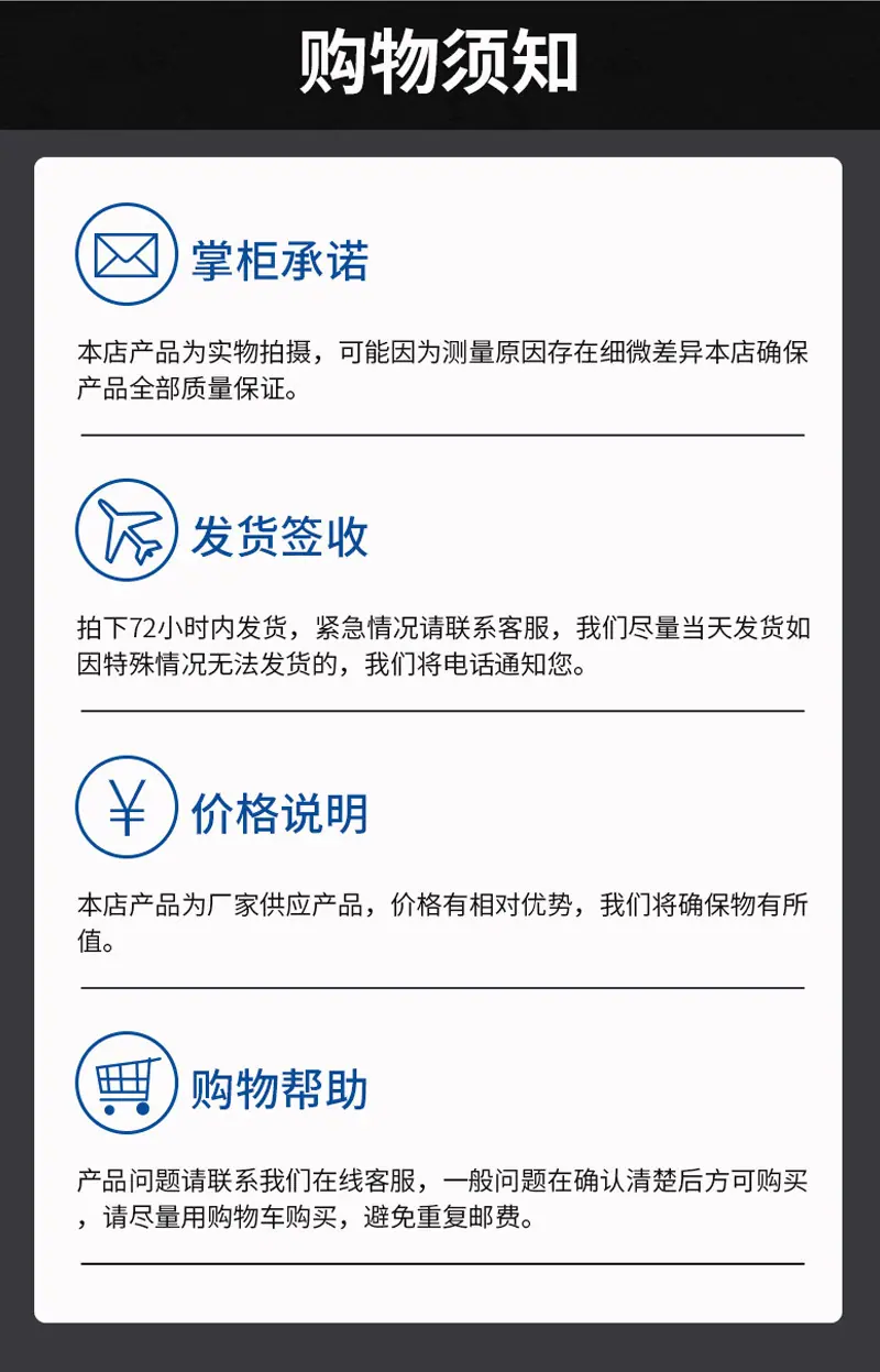 详情页_05