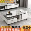 Oferta especial: Mesa de centro para sala de estar, lujo ligero, minimalista, estilo moderno, adecuada para apartamentos pequeños, mesa de centro de vidrio templado, juego de mueble para TV