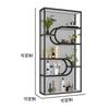 Entrada de Baño Media Pared Pantalla Divisoria Gabinete de Almacenamiento Vidrio Changhong Hierro Zapatero Área Superior Húmeda y Seca Moderno Simple